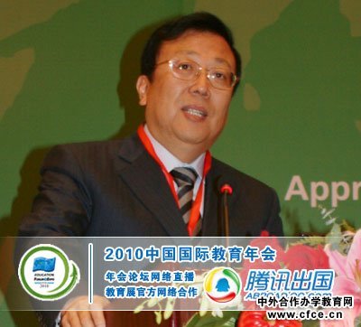 郝平:各国扩招留学生 积极谋划人才吸引战略