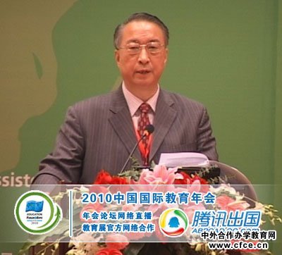 章新胜:中国有潜质成为世界最大留学目的地国
